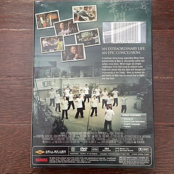 Ip Man The Final Fight DVD - Picture 3 of 10